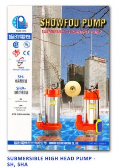 Showfou Submersible High Head Pump - SH-SHA